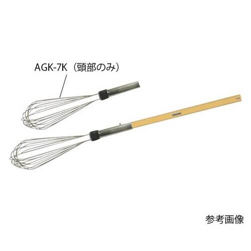 抗菌泡立て2ライン長尺タイプ 450mm