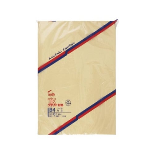 クラフト封筒 1袋(100枚入)