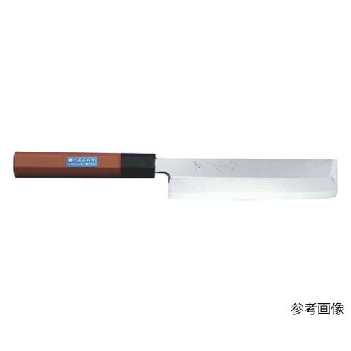 堺孝行 抗菌PC柄和包丁モリブ薄刃21cm