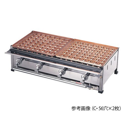 067054−01D銅たこ焼台4連セット