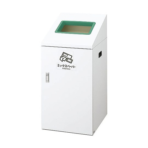 YW−422L−ID リサイクルボックス