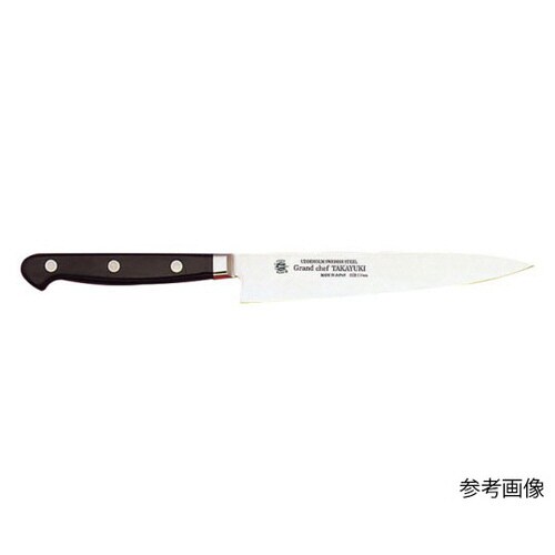 堺孝行 グランドシェフペティ15cm両刃