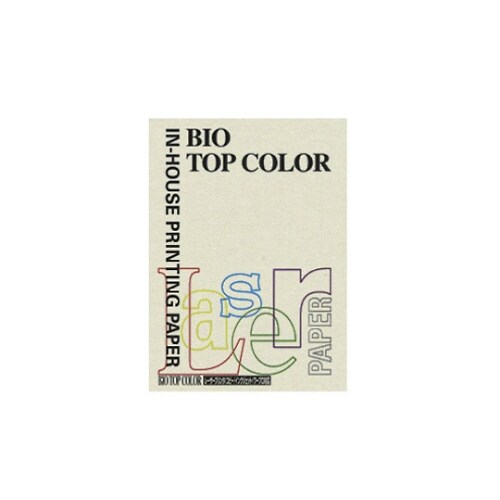 バイオトップカラー グレー