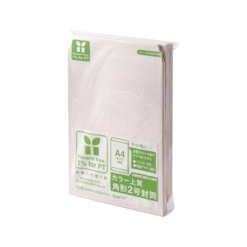 カラー上質封筒(サイド貼り)サクラ