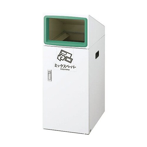 YW−387L−ID リサイクルボックス