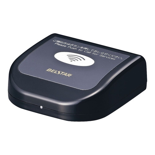 ベルスター フラット型送信機 BS5B型 ブラック