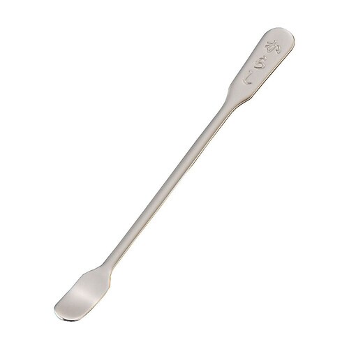 18−8薬味からしスプーン