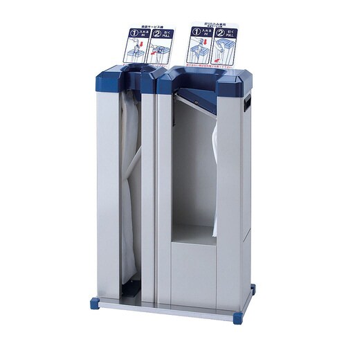 傘ぽん(折りたたみ傘一体タイプ)