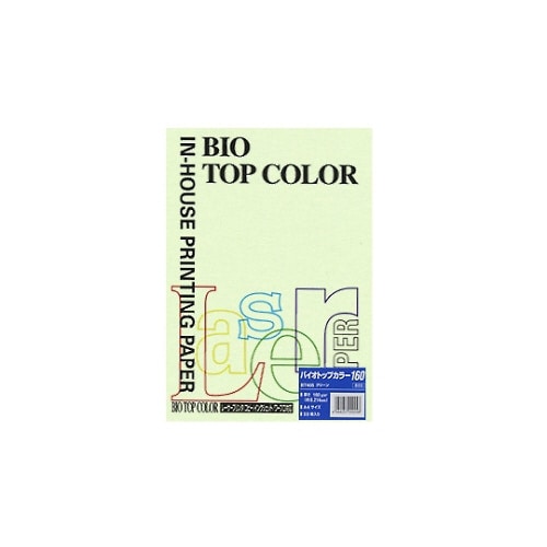 バイオトップカラー グリーン