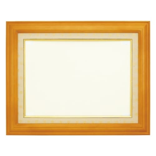 高級賞状額 A3判