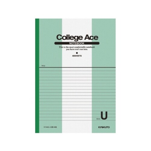 カレッジエース U罫
