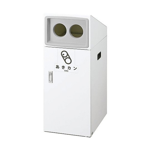 リサイクルボックス TO−50 あきカン(グレー)