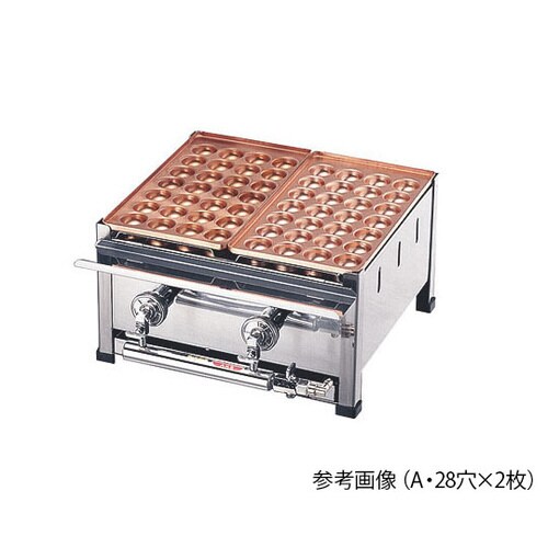 銅たこ焼台 2連セット LP D(36穴x1枚)