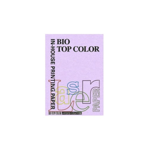 バイオトップカラー ラベンダー