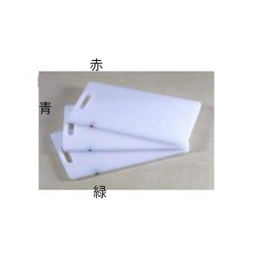 606089 家庭用ピン付抗菌まな板緑