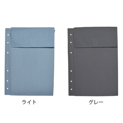 布製図面袋A4規格判ライト マチ巾30m