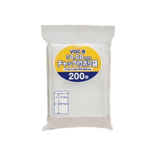VGC−8 チャック付ポリ袋0.08mm