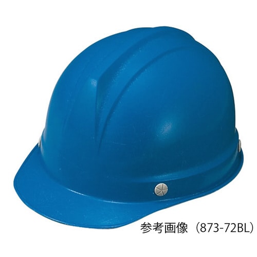 ヘルメット(飛) ブルー