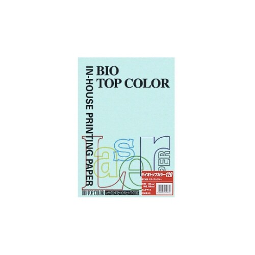 バイオトップカラー ミディアムブルー