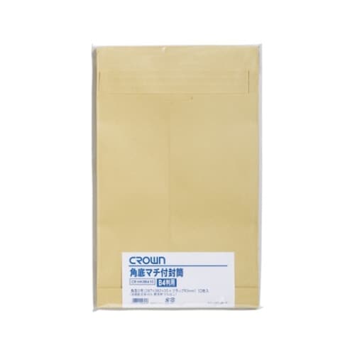 角底マチ付封筒 1パック(10枚入)