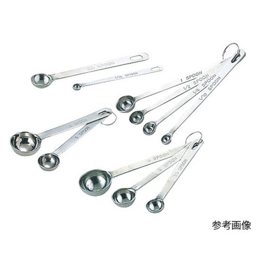 極厚計量スプーン 0.25cc