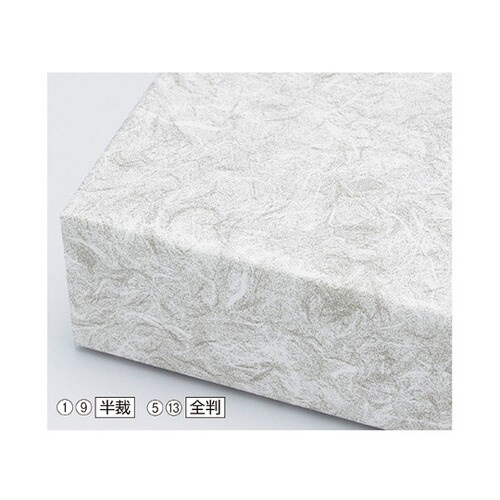 包装紙 雲竜 グレー 半裁 1000枚