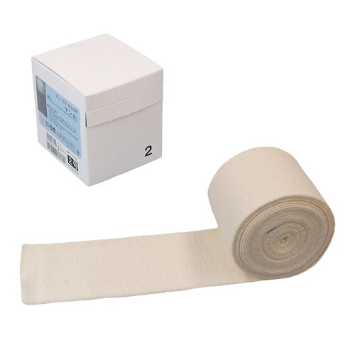 マシム 2号 腕・脚用 1巻入