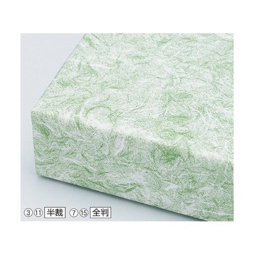 包装紙 雲竜 緑 全判 500枚