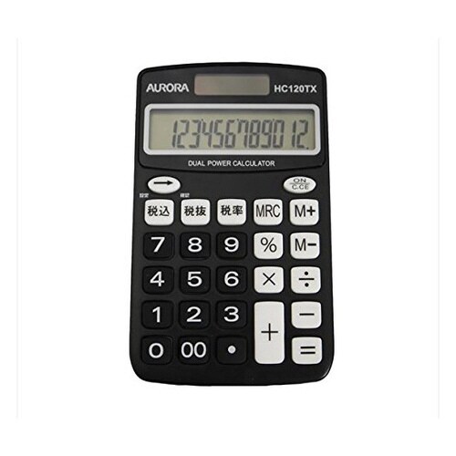 ハンディカラー電卓 ブラック