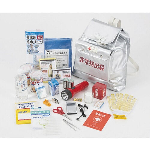 緊急避難セット