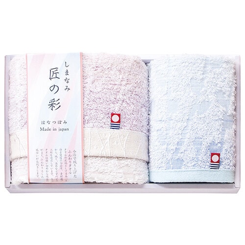 しまなみ匠の彩 花つぼみフェイスタオル・