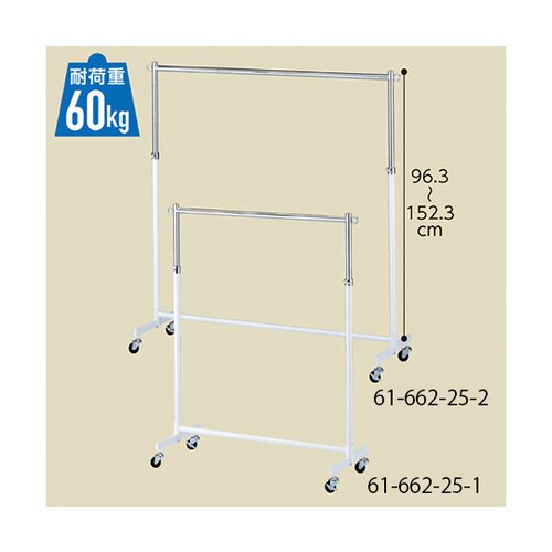 強化型シングルハンガー 白 W120cmタイプ