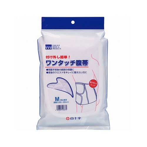 ワンタッチ腹帯 M