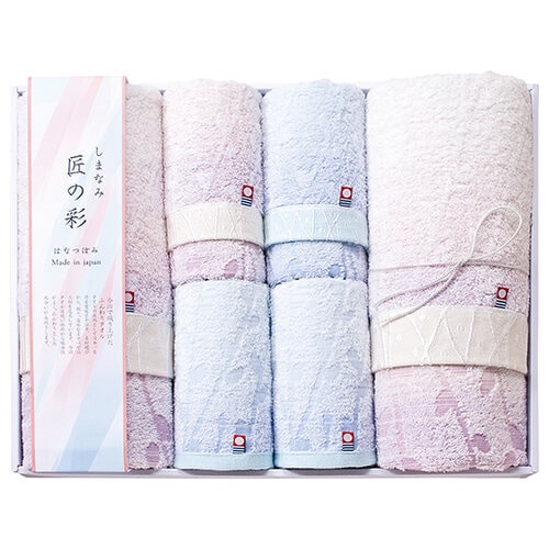 しまなみ匠の彩 花つぼみバスタオル2P・