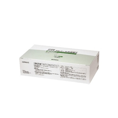 サラヤアルコール含浸綿E1枚包装400入