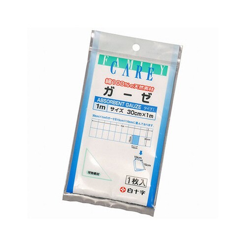 FC(ファミリーケア) ガーゼ 1m 20袋