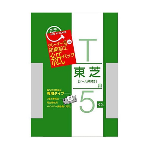 掃除機用紙パック 5枚入