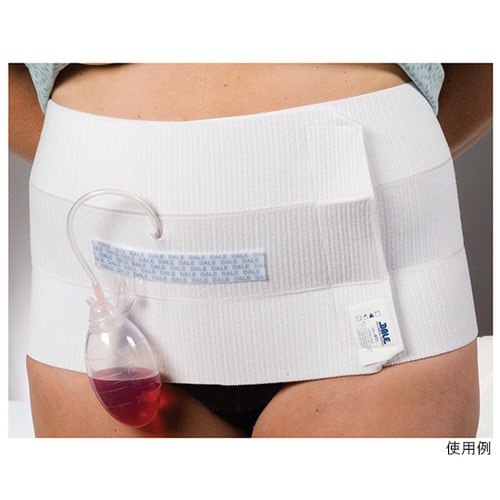 H841081015アブドミナルバインダ