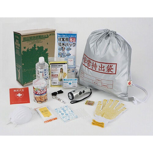 緊急避難セット