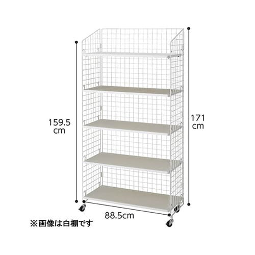 61−654−10−6 5段ネットラック