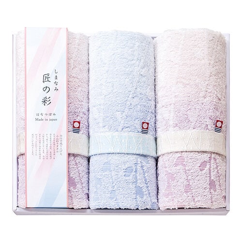しまなみ匠の彩 花つぼみフェイスタオル3P