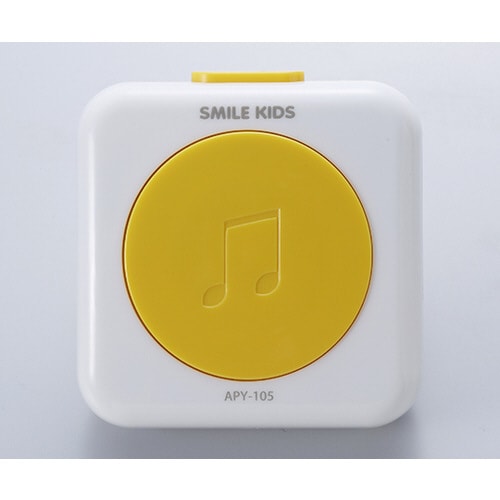 迷惑電話お断りピンポン