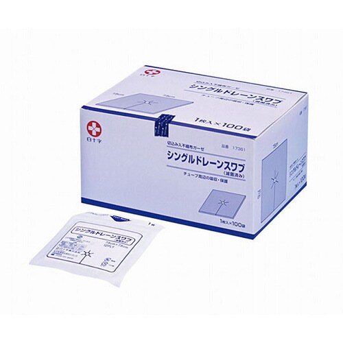シングルドレーンスワブ 1枚×100袋入 滅菌済
