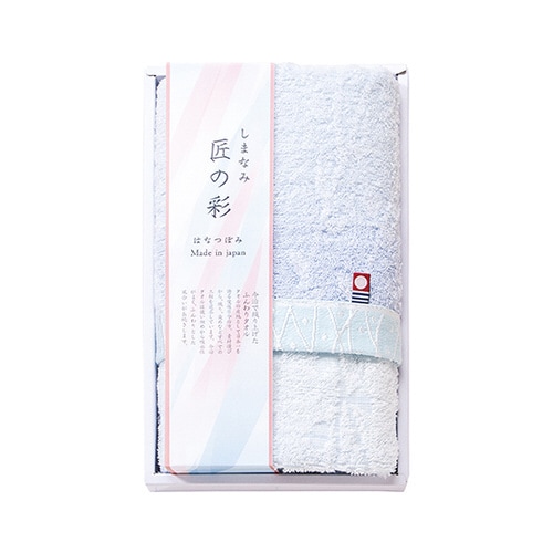 しまなみ匠の彩 花つぼみフェイスタオル