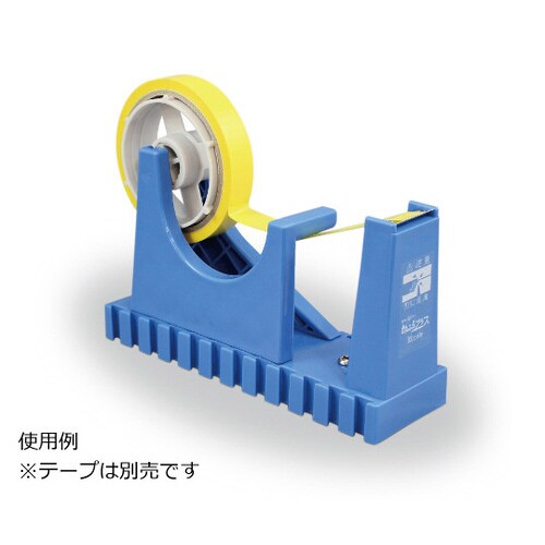 かっとプラス 5個入