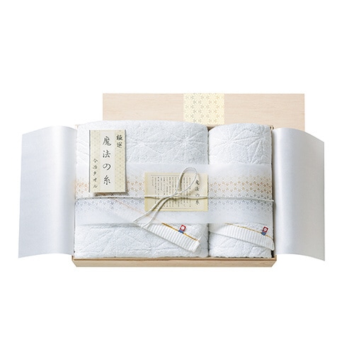 極選魔法の糸 バスタオル・フェイスタオル