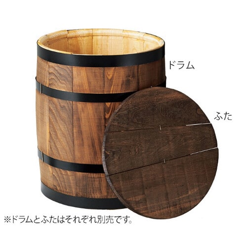 ディスプレイドラム 豆 1台