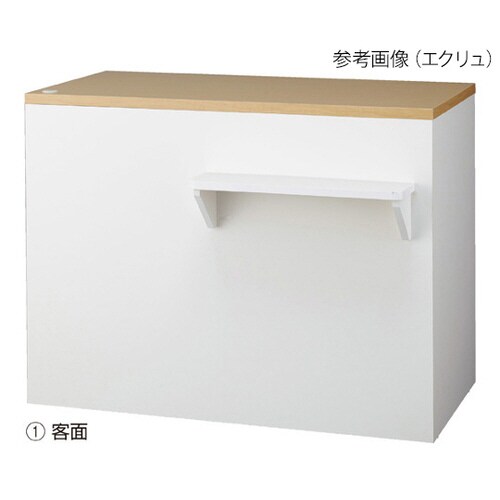 バイカラーカウンター W1200 天板エクリュ