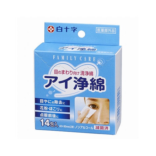 FC(ファミリーケア) アイ浄綿 14包入×10箱