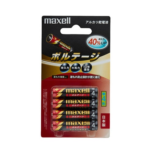 ボルテージ単4×4P(ブリスター)1袋(4個入)